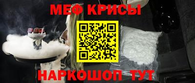 jwh Баксан