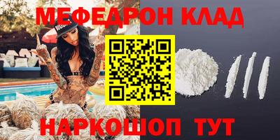 jwh Баксан