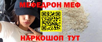 каннабис Аша