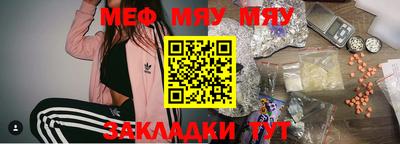 каннабис Аша