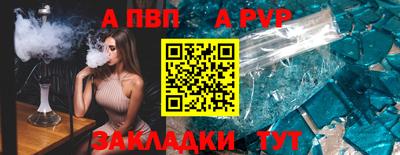 jwh Баксан