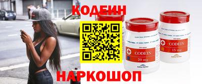 каннабис Аша