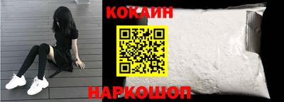 каннабис Аша