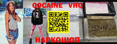 каннабис Аша