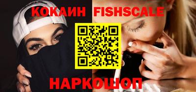 jwh Баксан