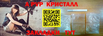 jwh Баксан