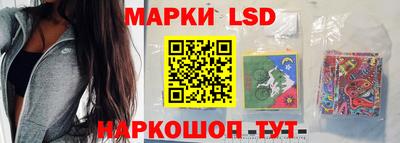 каннабис Аша