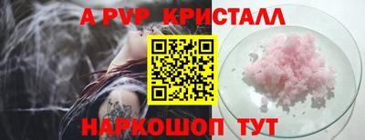 jwh Баксан