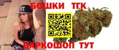 каннабис Аша