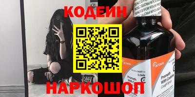 jwh Баксан