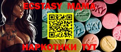 jwh Баксан