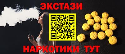 каннабис Аша