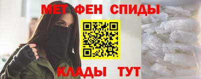 jwh Баксан