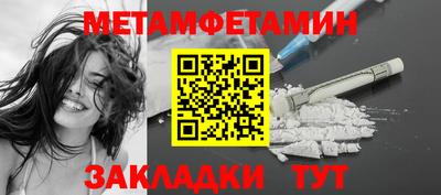 jwh Баксан