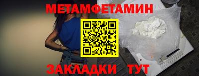 каннабис Аша