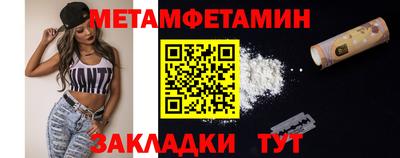 jwh Баксан