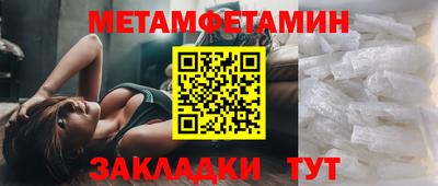 jwh Баксан