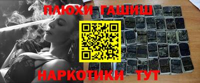 jwh Баксан