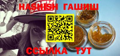 jwh Баксан