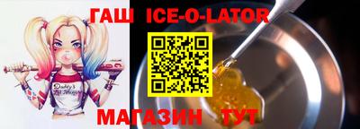 jwh Баксан