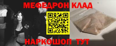 каннабис Аша