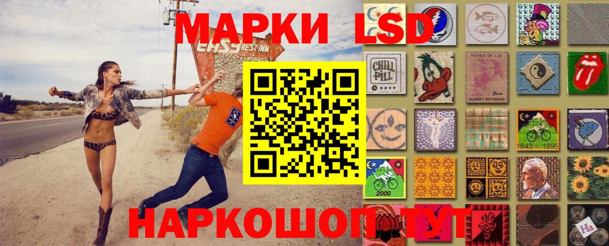 МЕФ кристаллы  КОКАИН  МЕТАМФЕТАМИН  Вход с VPN  Мефедрон  Конопля  Белогорск  ГАШИШ 